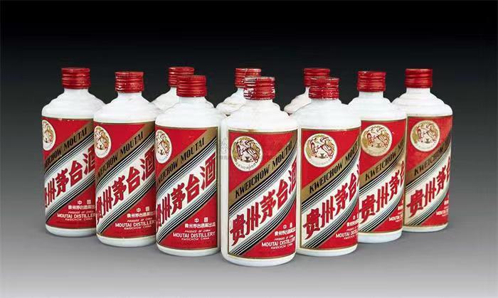 建水茅台酒回收